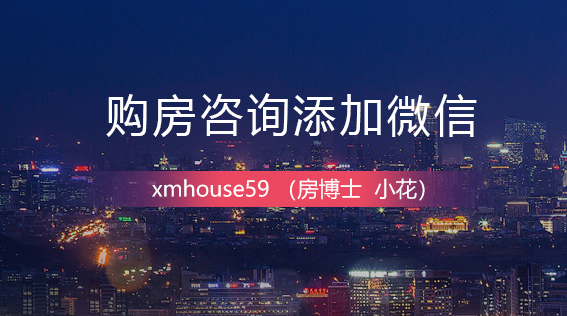 2020福建大学最新排名_福建二本大学排名_本科
