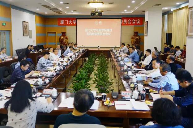 厦大筹建电影学院!要开什么专业?什么时候招生?