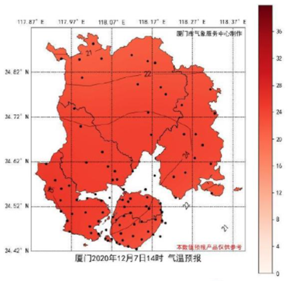 今日
