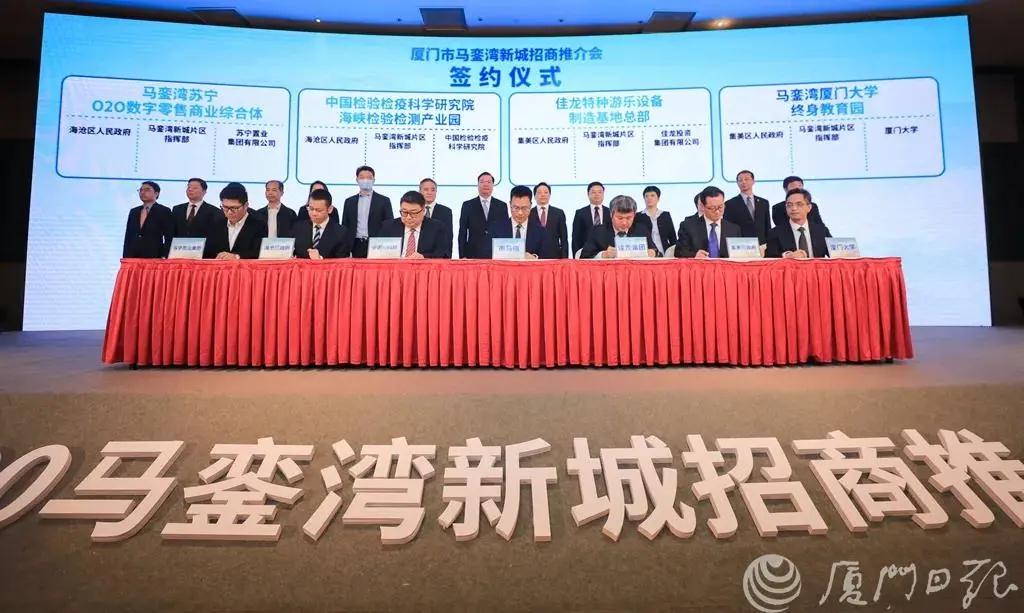 这一次 凭什么是马銮湾/翔安南!