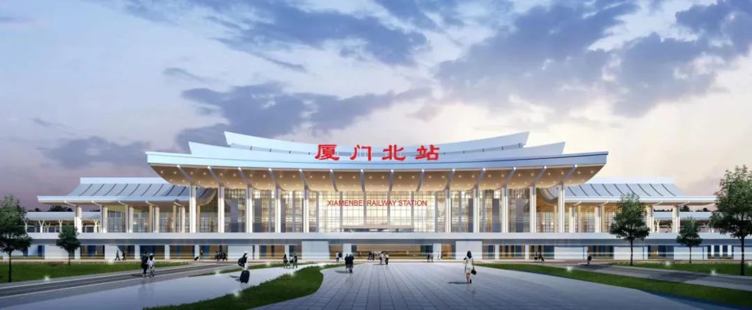 厦门将建“新北站” 东站还会远吗?