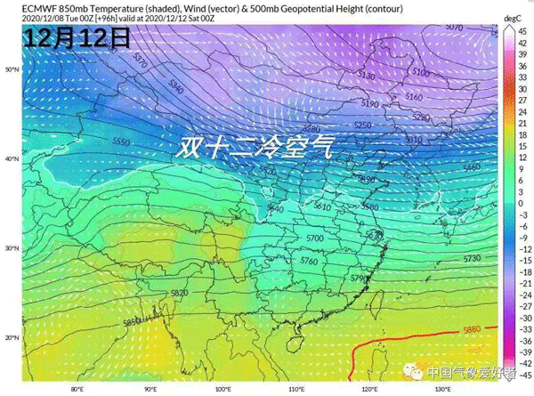 湿冷要来!冷空气+台风胚胎搞事!下半年以来最冷的一次