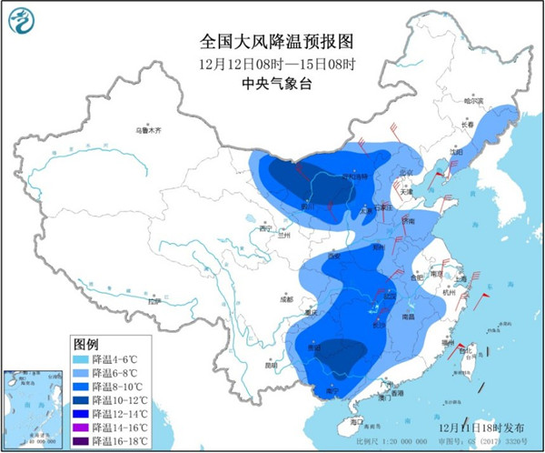 双12发货!今冬首个寒潮来袭!厦门气温过山车…