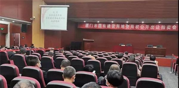 上周人居一览:厦门土拍落槌 揽金近54亿元!