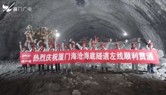 定了! 住在厦门这里的人恭喜了!!