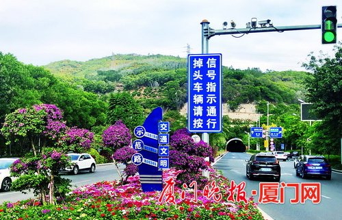 市民点赞!“四桥一隧”收费站拆除后两边变身景观带