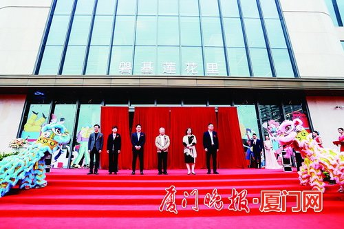 开业!磐基莲花里打造都市社交新中心 地铁商业紧密连接