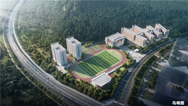 岛内一中学改扩建今天开工!将办小学!还有……
