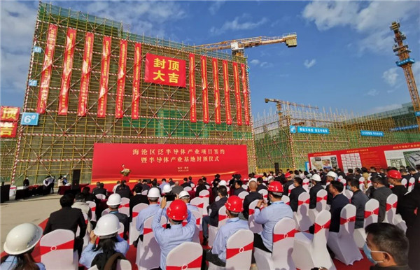 超150亿!15个重点产业项目落户!世界目光再次聚焦厦门