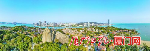 速看!官方解读未来15年厦门