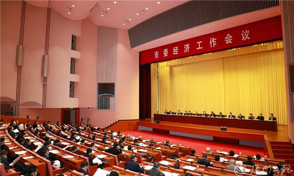 2020厦门经济工作亮点:前11月新增项目招商1.41万个