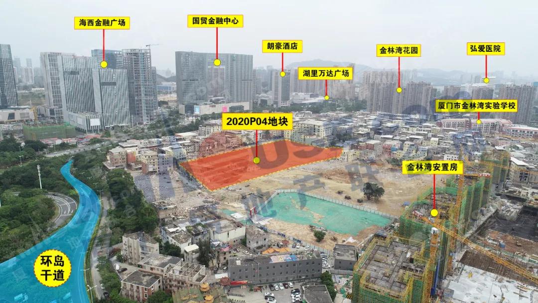 重磅!旭辉将联手香港大鳄开发五缘湾项目!