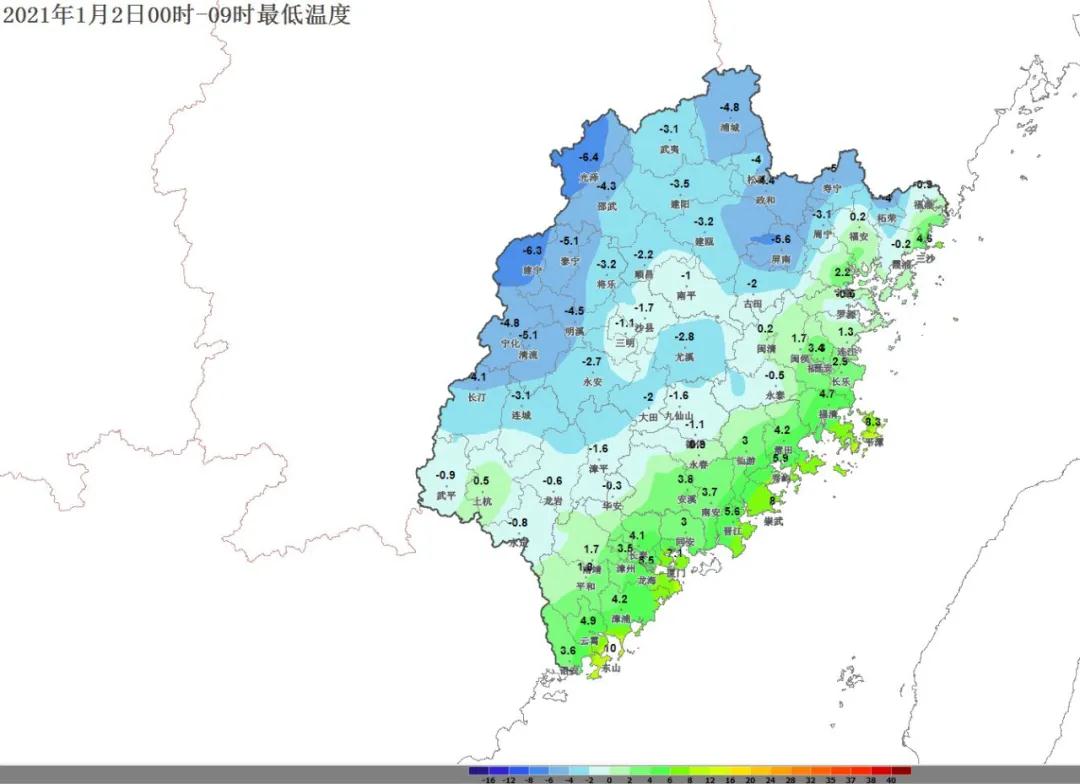 气温回暖?呵呵!新的冷空气即将到货~