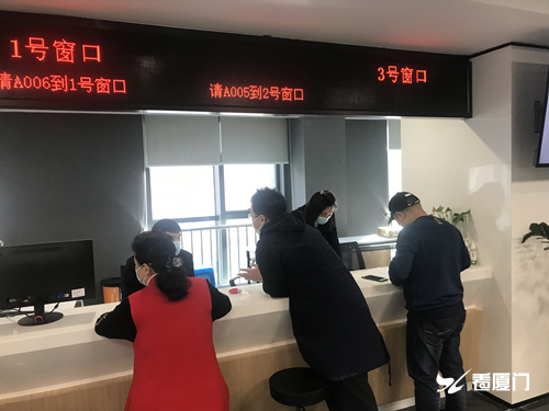 房租最低550元!最新厦门公租房来了!225套!打工人速看~