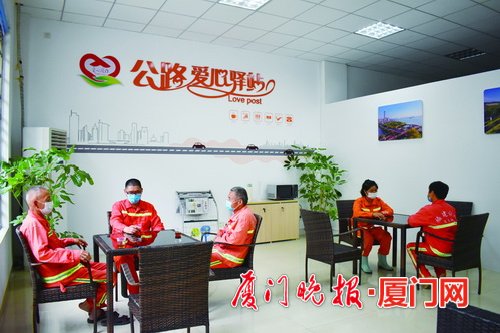 海陆空全覆盖 厦门建成287个“交通一家亲”爱心驿站