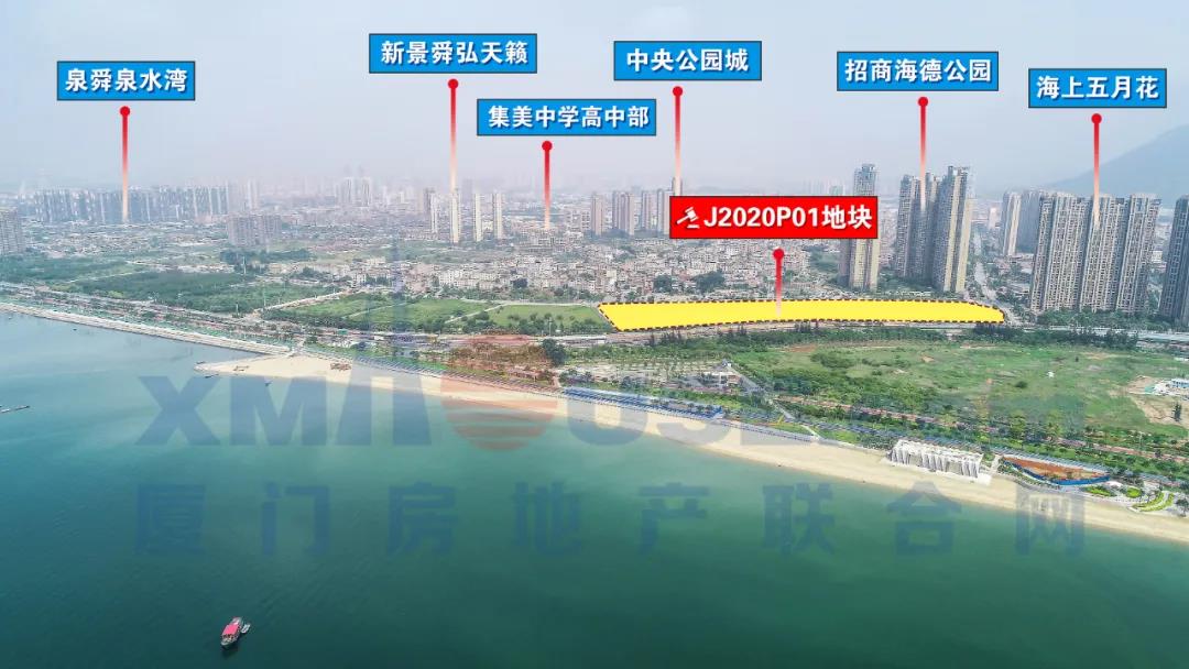 名校刚落定!厦门一纯新盘规划