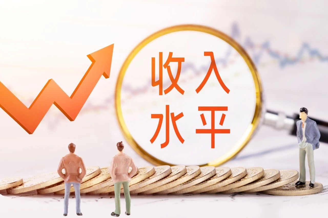 值得收藏的2021年30条购房建议