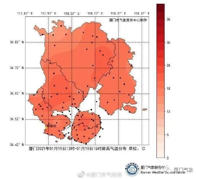 明日腊八+大寒 厦门气温却在回升 还要直冲24℃?!