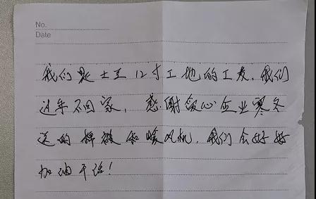 震惊!这个数据 海沧历史新低~