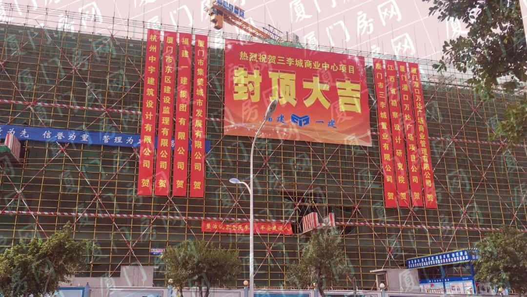 封顶了!刚刚又一座万达落地厦门!这个新城不得了了