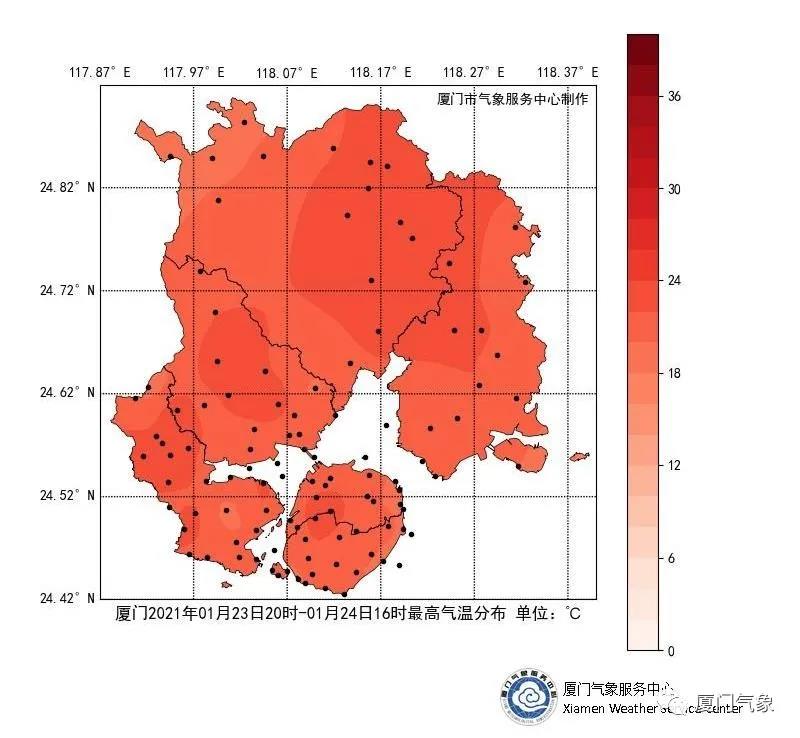 厦门下周连迎两股冷空气!最低气温仅8℃!会下雨吗?