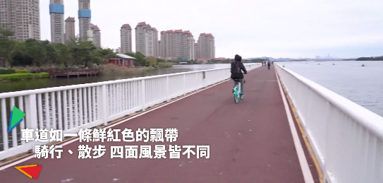 孤陋寡闻吧 厦门还建有“海上自行车道”~
