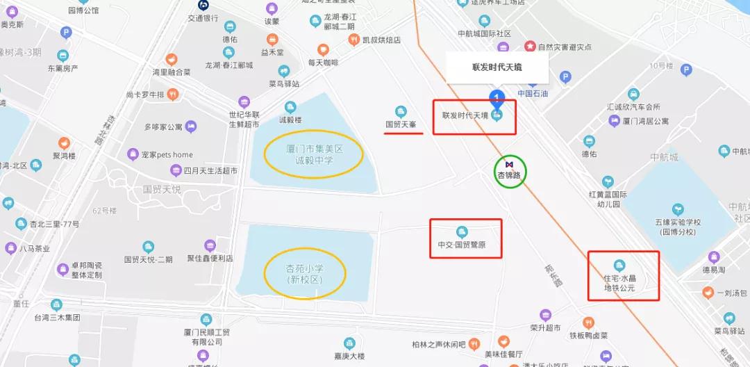 猛砸1800亿!3条地铁7大商圈!买房盯紧厦门这个超级片区