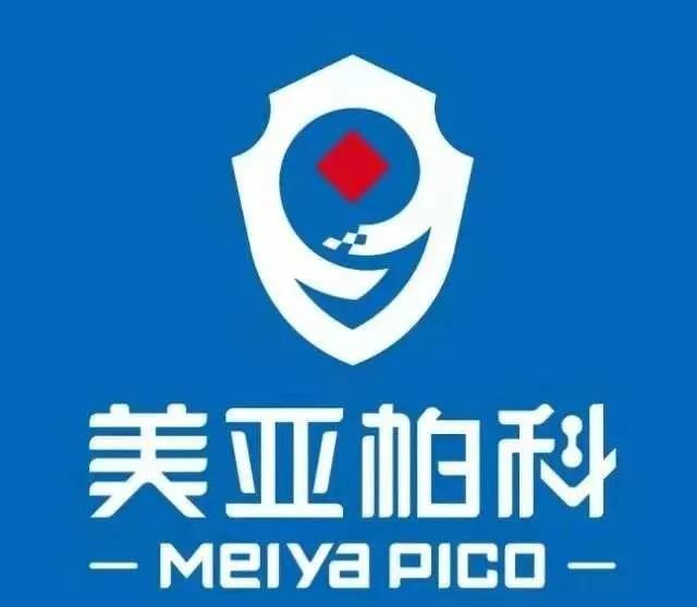 “聚网信力量 传厦门温度”网络公益活动第二波福利 来了!