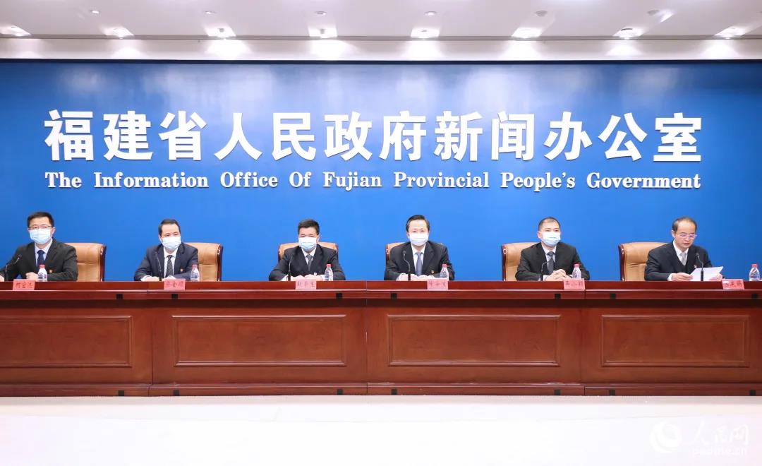 多部门发声!福建春节期间疫情防控这么做!