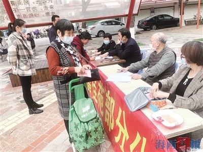 又是别人家小区!厦门这个小区给居民发“年终红包”!