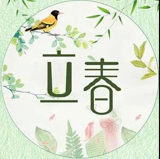 气温直冲22℃!今日立春 满城春色的厦门 你看见了吗?