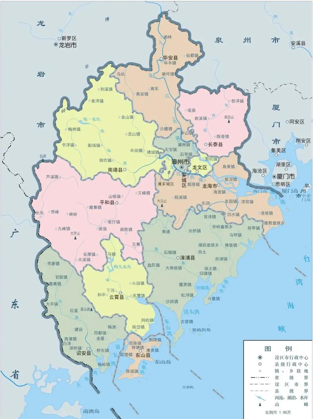 省政府批复撤县设区福建这些地方行政区划调整