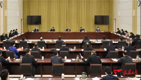福建省委召开专题会议 研究部署做好人民群众就地过年服务保障工作