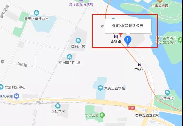 实踩:均价3.5万的地铁1号线上盖项目会是刚需的白月光?