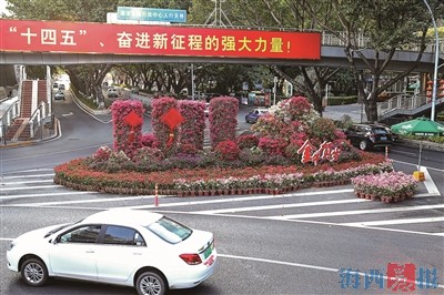 【春节】 厦门:街头巷尾装扮一新 让人眼前一