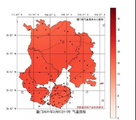 突变!大雨+降温来袭!除夕厦门天气真刺激……