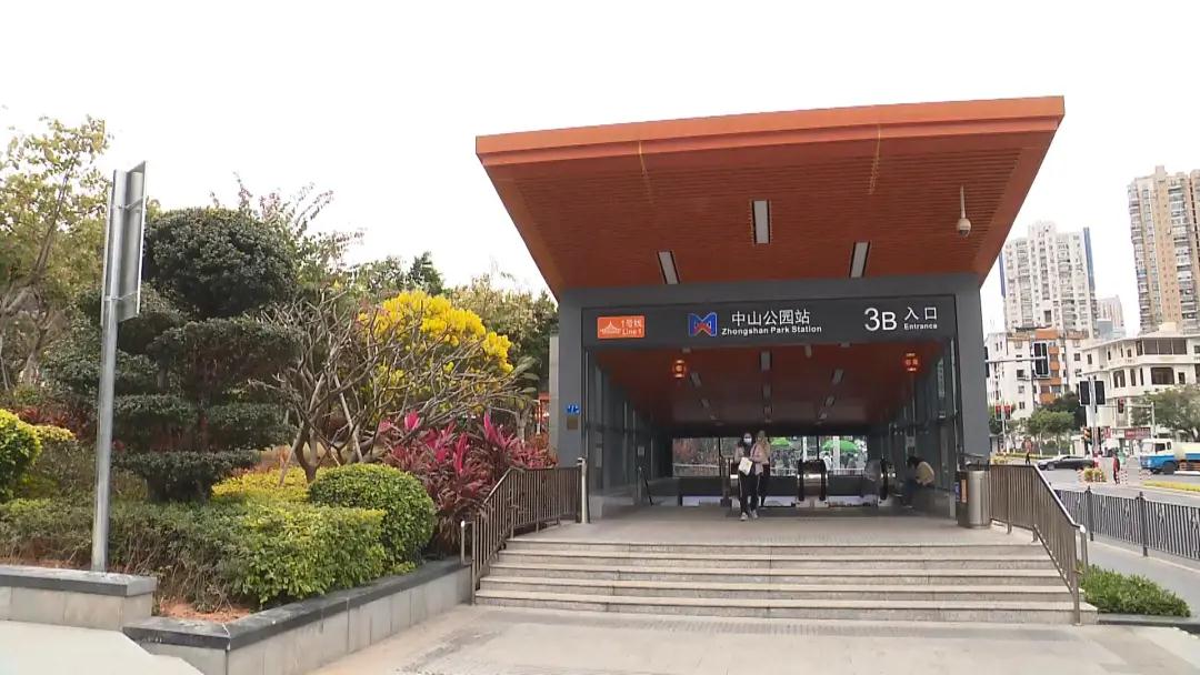 单次封顶8元!地铁启用“P+M”停车场 使用方法是...