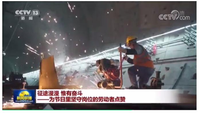 登上央视《新闻联播》! 厦门新体育中心春节不停工