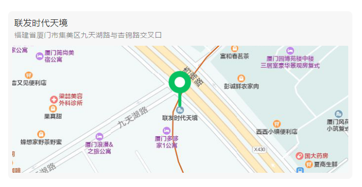 地段真牛!厦门这个地铁上盖+大商圈旁 一大波人想买!