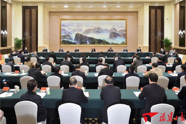 节后开假第一天 福建省委和省政府召开这个重要座谈会