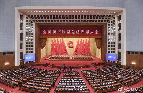 福建20个集体、25名个人获国家表彰!这些金句振奋人心