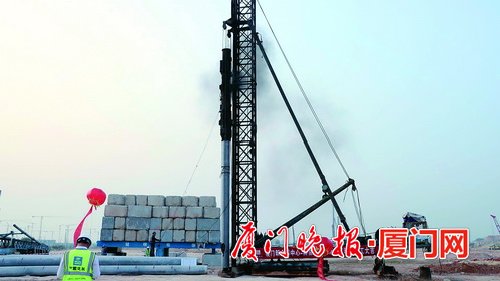 再传喜讯!厦门新会展中心完成首根工程桩施工