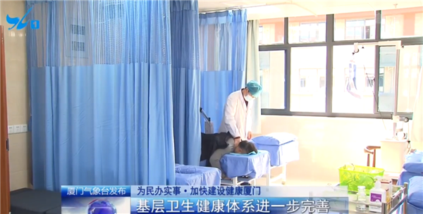 建设健康厦门:优质资源加大供给 弘爱妇产医院8月运营