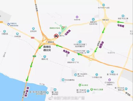 13个月!青礁互通立交马青路往厦漳大桥匝道采取限行