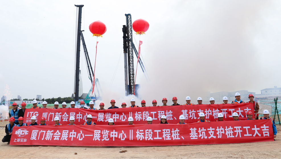 好消息!翔安新会展中心Ⅱ标段施工迈入新阶段→