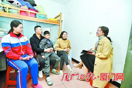 讲述对厦门的爱与奉献 留厦交通人爱小家更顾大家
