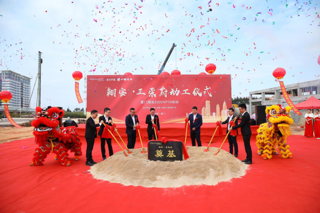 已经开建了!面积60㎡起 厦门这个纯新盘会卖多少价?
