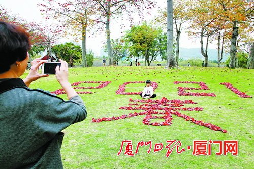 厦门今起气温有所回升最高20℃ 明日惊蛰春雨来报到