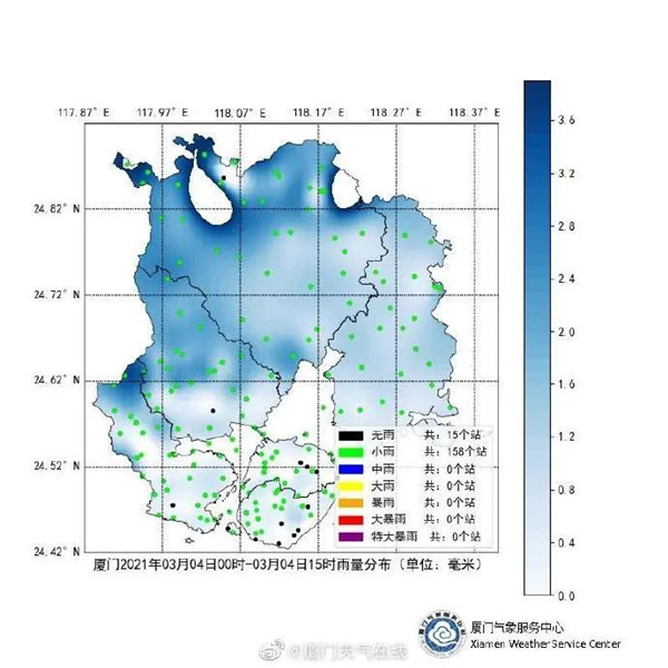 雨雨雨!厦门春雨模式开启!2021第一声春雷也要来了!