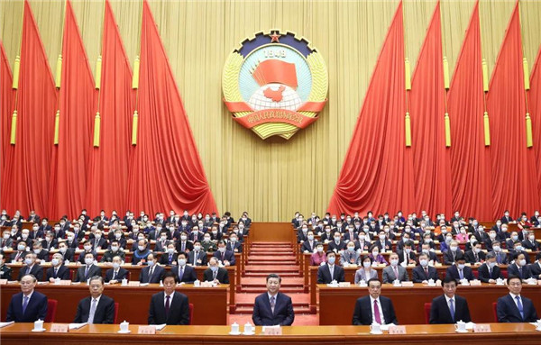 全国政协十三届四次会议在京开幕